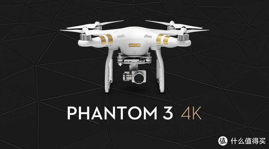 降低4K摄录门槛：DJI 大疆 推出 PHANTOM 3 4K航拍飞行器
