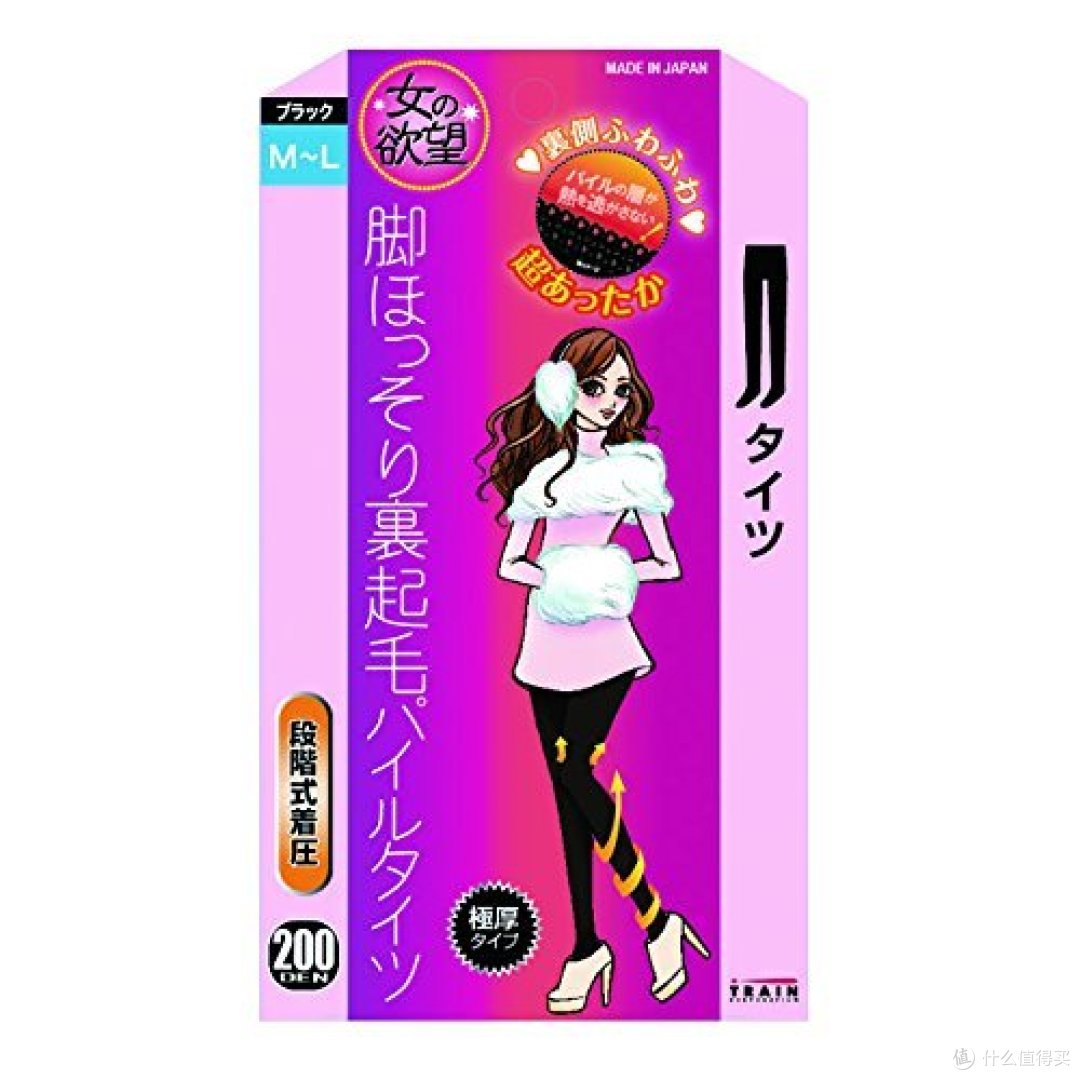 专题:要风度更要温度——冬季好口碑保暖袜推荐