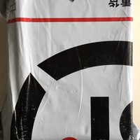 索尼 NW-ZX100 播放器开箱展示(数据线|卡槽|充电器)