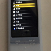 索尼 NW-ZX100 播放器使用总结(主界面|音质|高音|续航)