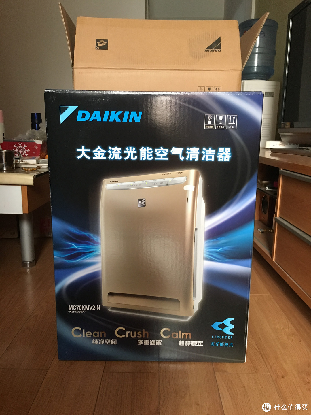 为了娇气的鼻子：DAIKIN 大金 MC70KMV2-N 空气净化器 开箱