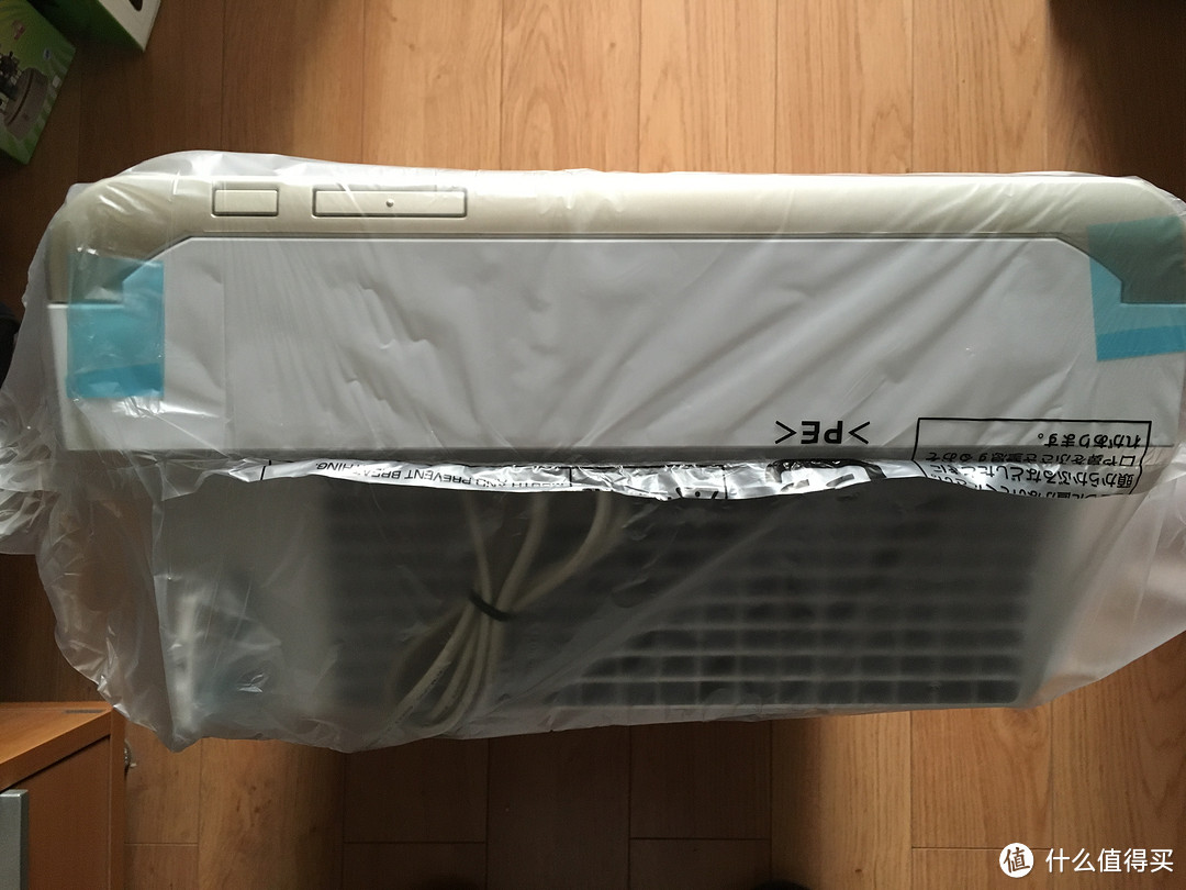 为了娇气的鼻子：DAIKIN 大金 MC70KMV2-N 空气净化器 开箱