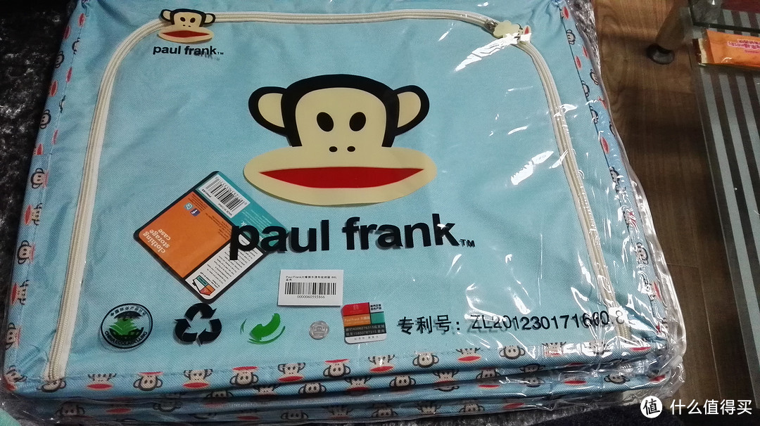 Paul Frank 大嘴猴 牛津布收纳箱 66L 蓝色 开箱咯