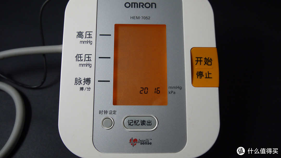 OMRON 欧姆龙 HEM-7052 上臂式电子血压计 开箱晒单