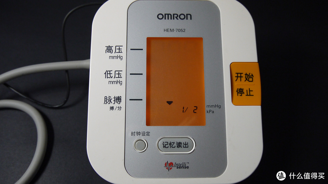 OMRON 欧姆龙 HEM-7052 上臂式电子血压计 开箱晒单