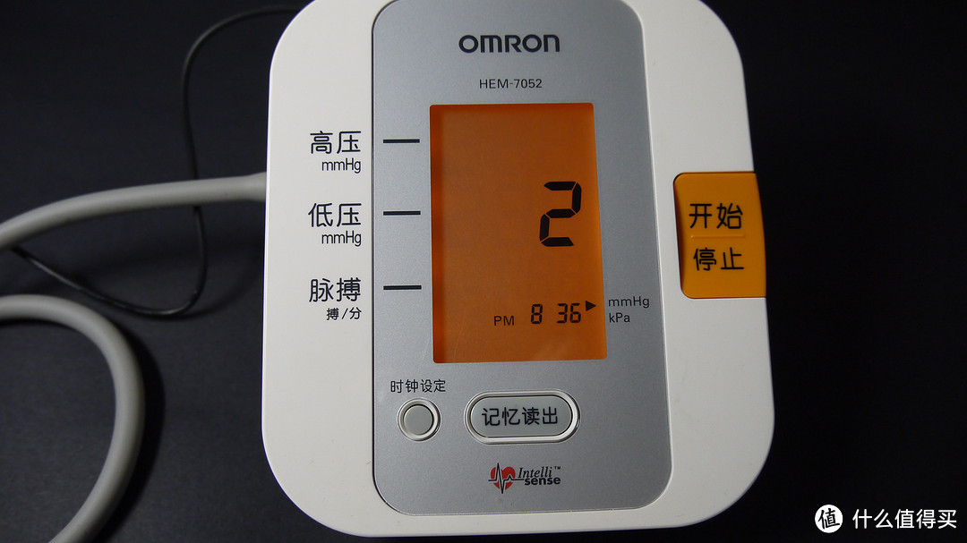 OMRON 欧姆龙 HEM-7052 上臂式电子血压计 开箱晒单