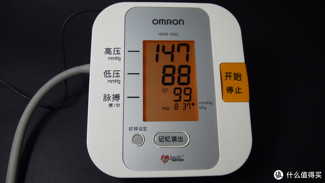 OMRON 欧姆龙 HEM-7052 上臂式电子血压计 开箱晒单