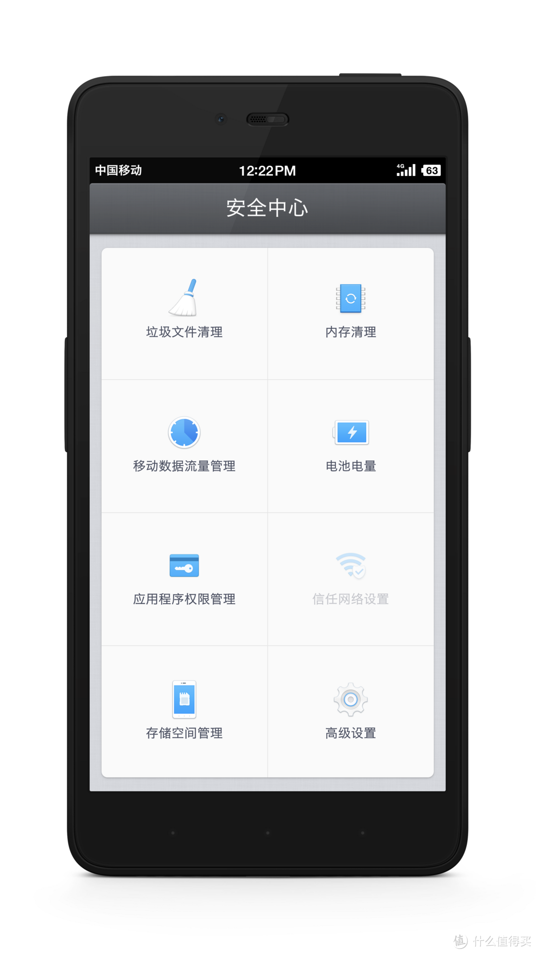 坚果手机的Smartisan OS 2.5 简评