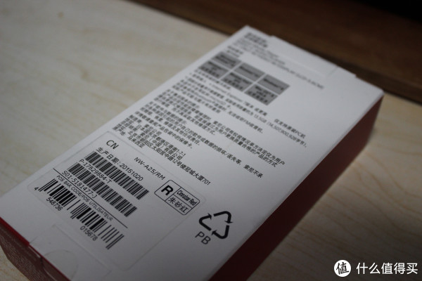 信仰入手：SONY 索尼 NW-A25HN 索尼h.ear系列音乐播放器