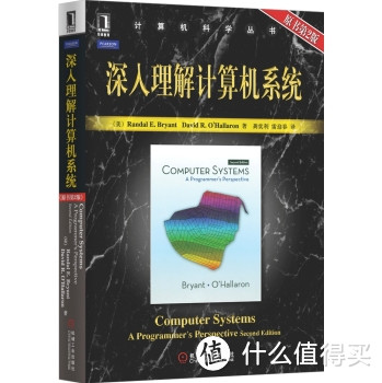 告别2015，迎接2016：说说2015年我读过的那些书