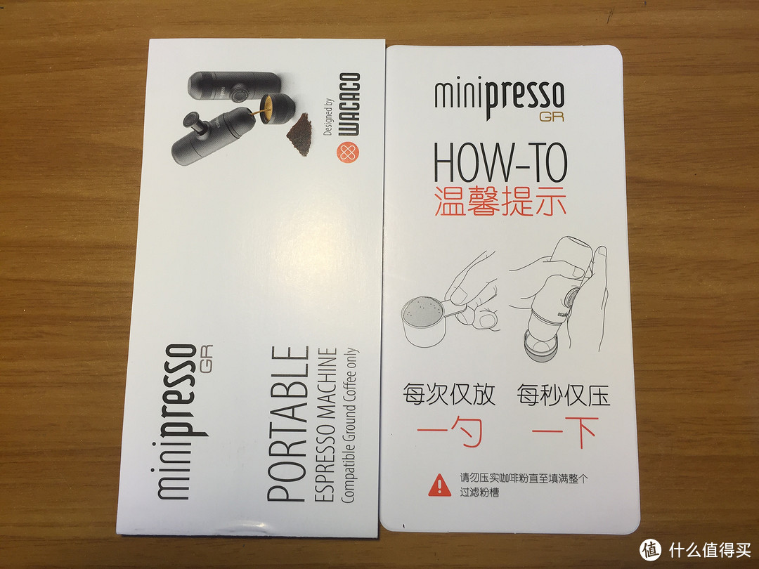 随时随地的ESPRESSO，WACACO MINIPRESSO手压便携咖啡机