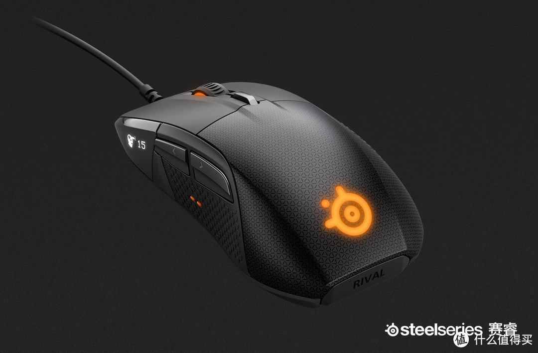 模块化、智能化？steelseries 赛睿 发布 Rival 700游戏鼠标