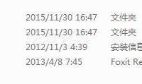西部数据 新元素系列 2TB? 移动硬盘使用总结(测速|优点|缺点)