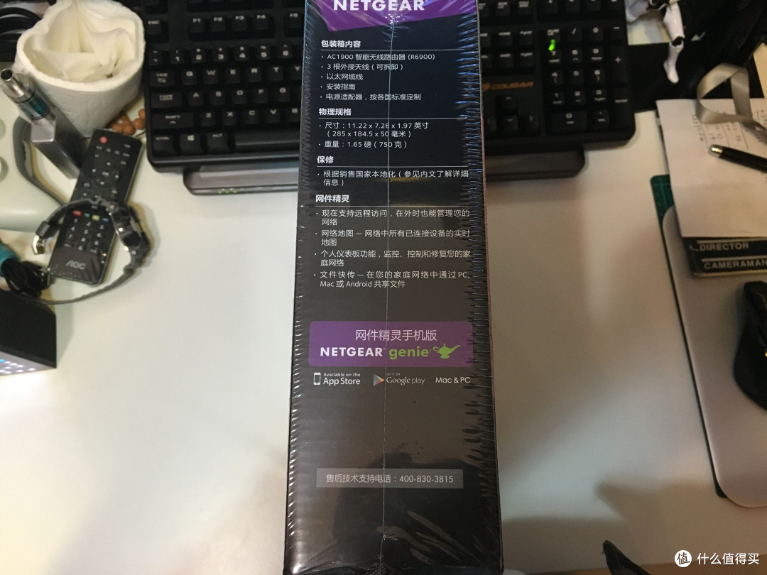 多设备链接稳定适合智能家庭但设计落后的网件R6900
