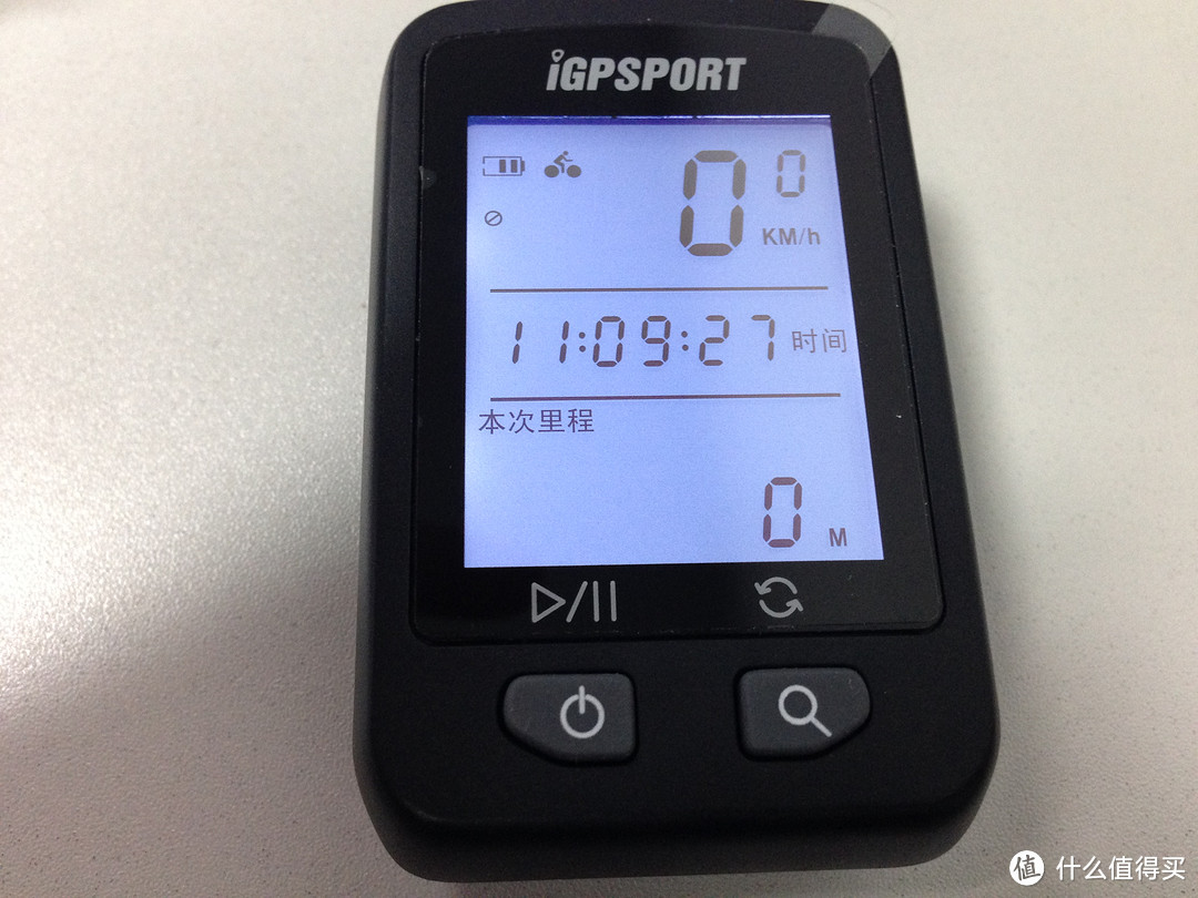 新年第一评 — iGPSPORT iGS20 自行车GPS码表 使用评测