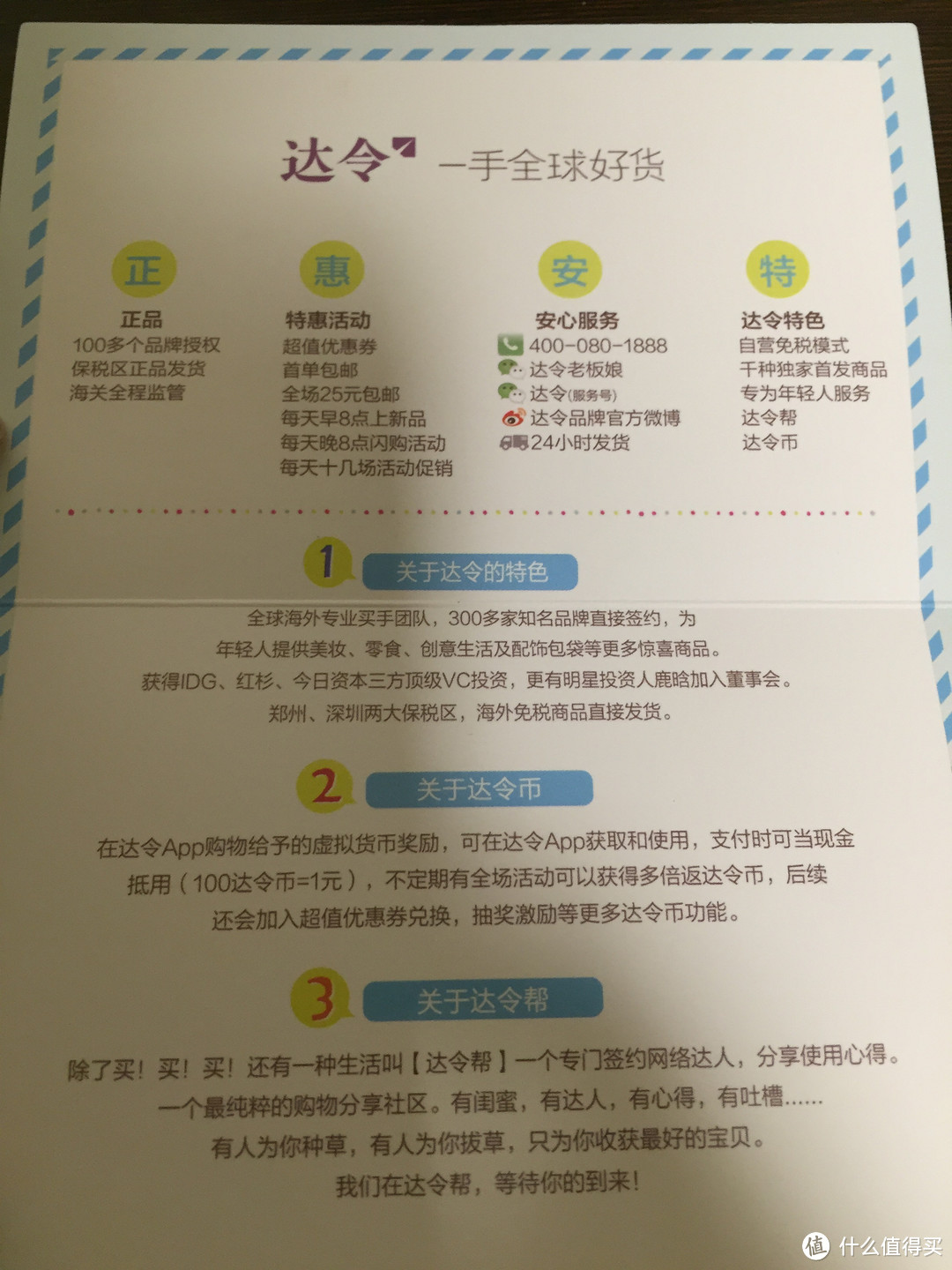 CeraVe 全天候保湿滋润乳液，附与Vaseline 身体乳使用对比