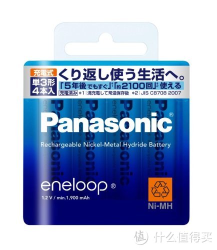 充电器中的战斗机：Panasonic 松下 BQ-CC57 充电电池套装