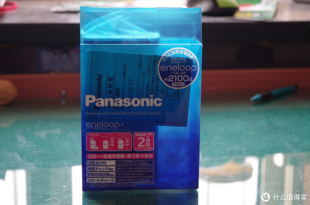 充电器中的战斗机：Panasonic 松下 BQ-CC57 充电电池套装