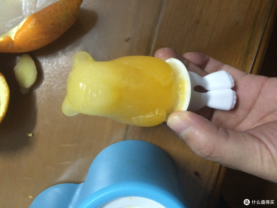 ZOKU 极地系列 ZK125 冰棒模具套装