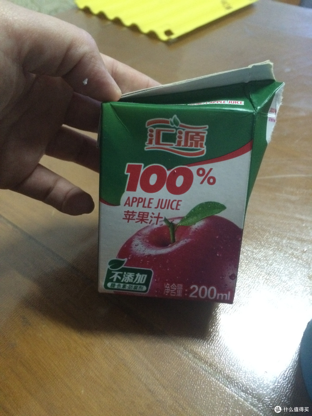 ZOKU 极地系列 ZK125 冰棒模具套装