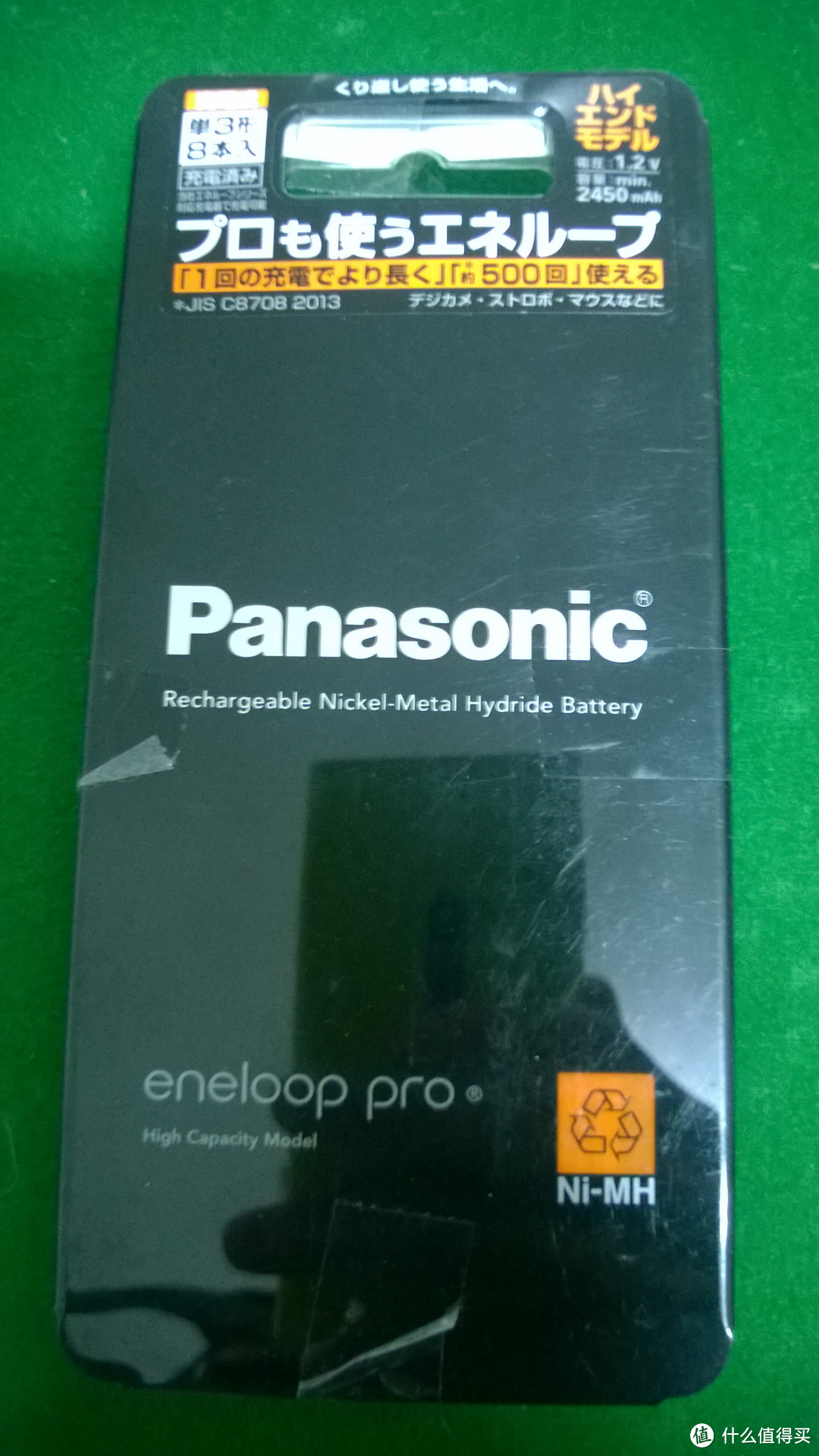 充电器中的战斗机：Panasonic 松下 BQ-CC57 充电电池套装