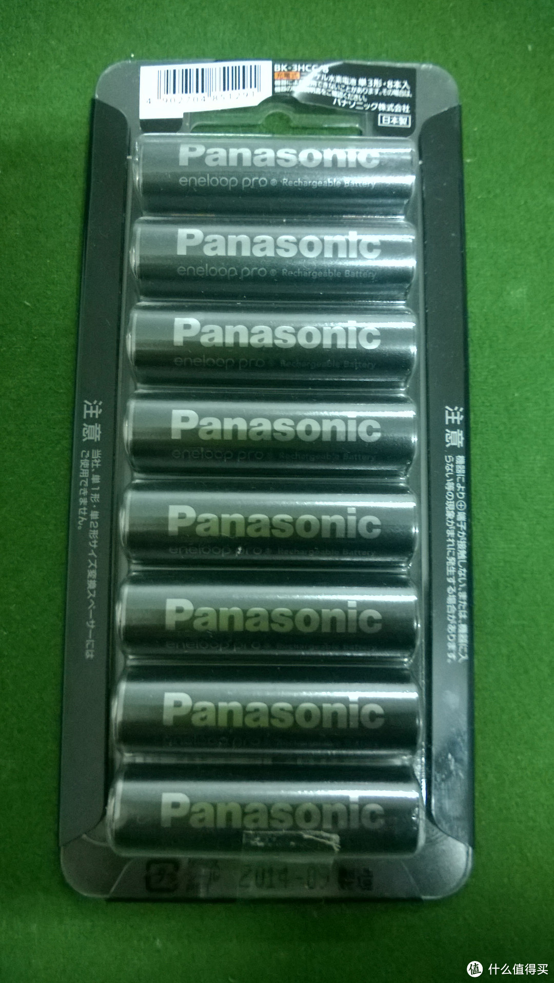 充电器中的战斗机：Panasonic 松下 BQ-CC57 充电电池套装