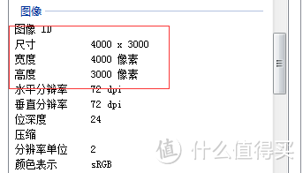 不能当行车记录仪的便利贴相机——Foream Compass