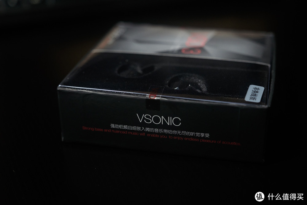 今天不谈秒超平：VSONIC 威索尼可 VSD3 入耳式耳机 附简单对比