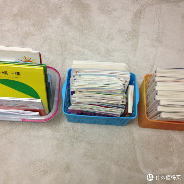 一岁以内