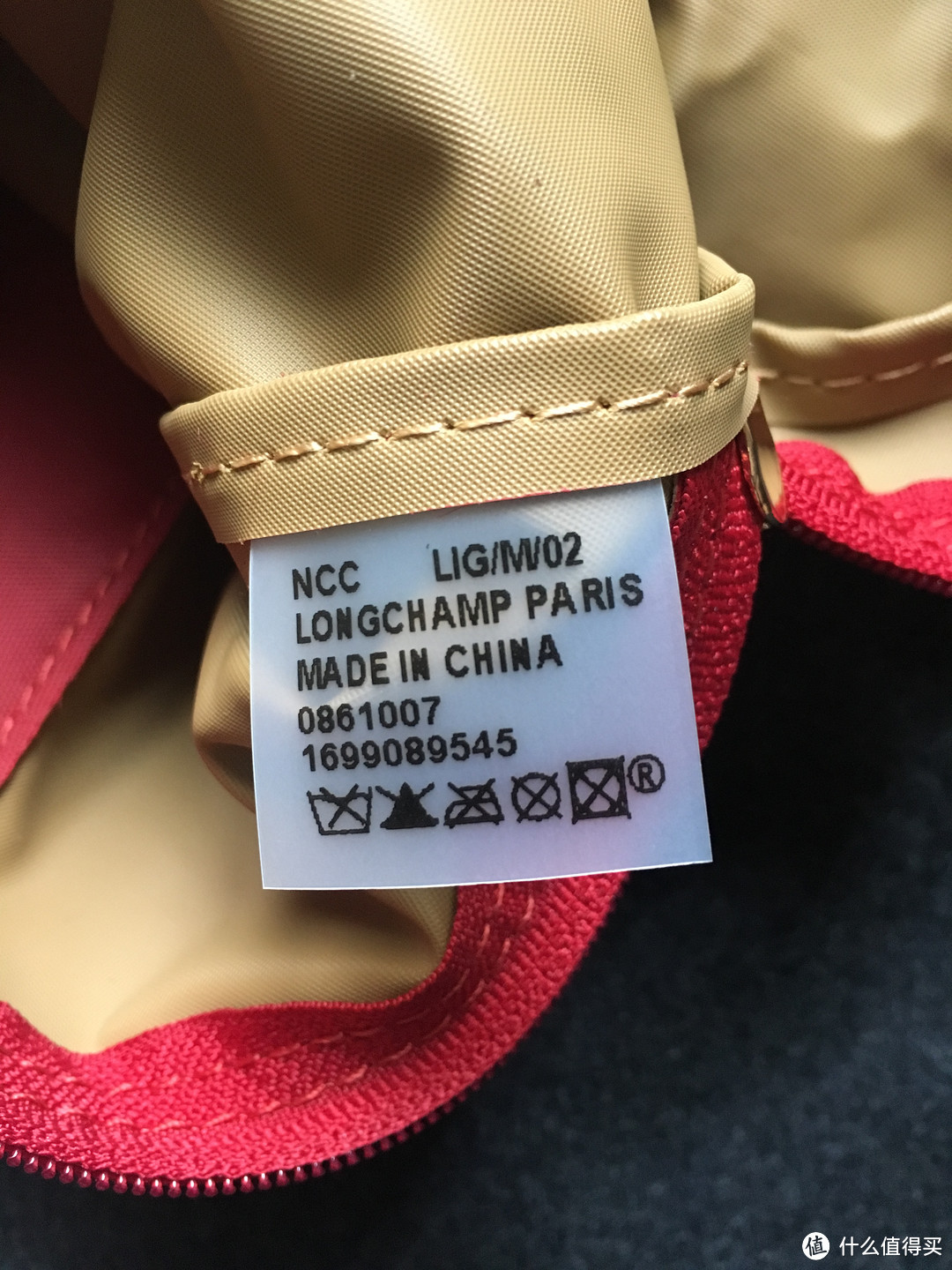 LONGCHAMP 珑骧 女款红色尼龙3D系列商务背包和丹姿水护肤品