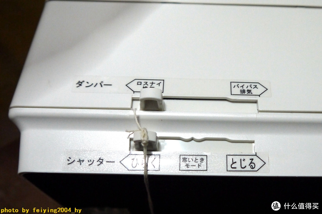 #本站首晒# 对抗雾霾好伙伴：日淘 三菱 VL-10SR2 壁挂式新风机 安装 & 使用