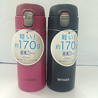 你没有给我召唤来帅哥：黑色和红色Tiger 虎牌 MMJ-A036 360ml 保温杯