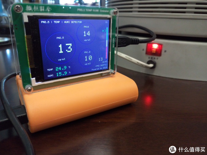 200块的空气净化器怎么样?Smart Air空气净化器评测