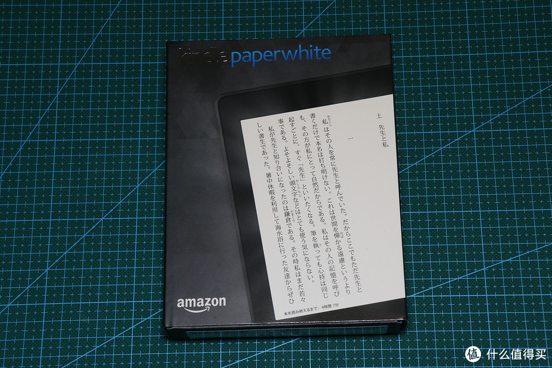 送给女友的生日礼物：Amazon 亚马逊 Kindle PaperWhite 3 电子阅读器