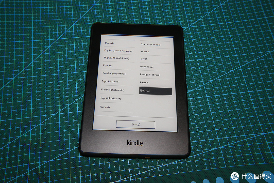 送给女友的生日礼物：Amazon 亚马逊 Kindle PaperWhite 3 电子阅读器