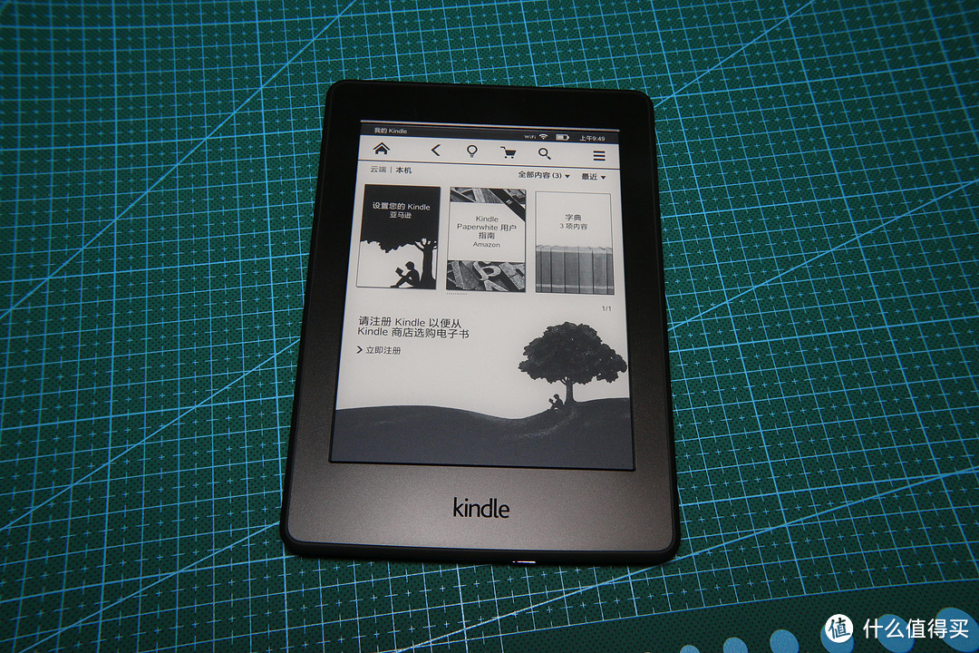 送给女友的生日礼物：Amazon 亚马逊 Kindle PaperWhite 3 电子阅读器