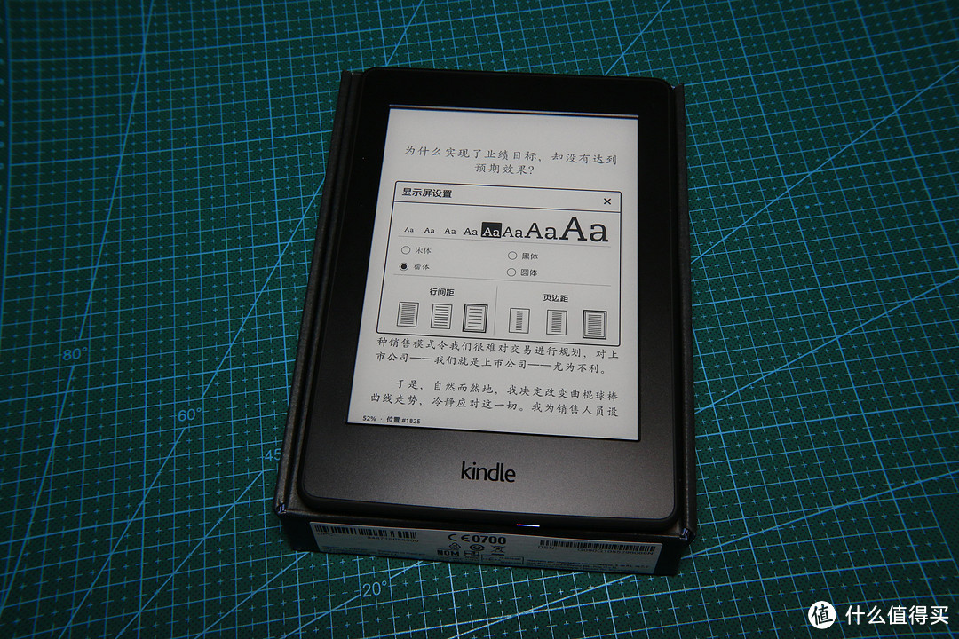 送给女友的生日礼物：Amazon 亚马逊 Kindle PaperWhite 3 电子阅读器