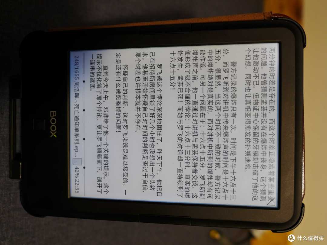 那些书儿：盘点2015年的阅读流水账