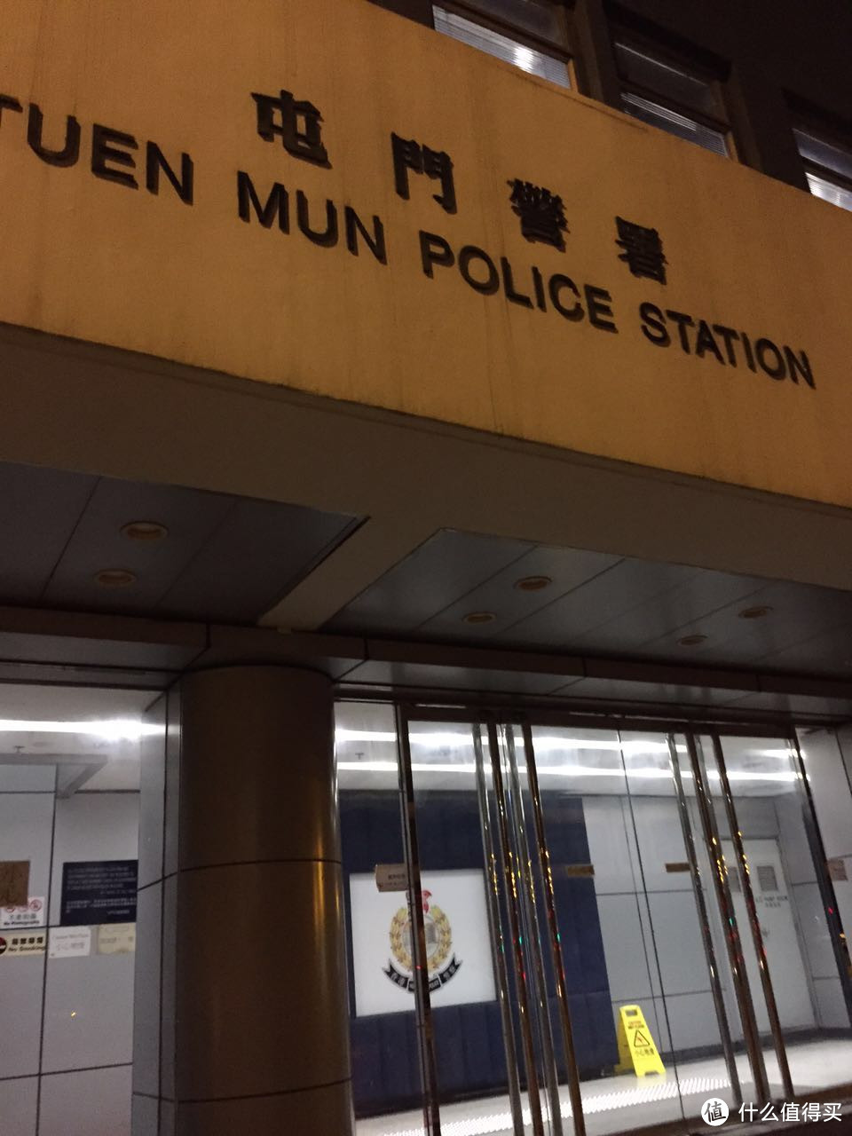 香港转运自取体验+黑五碧欧泉囤货