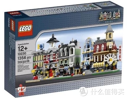 Lego乐高10230 Mini Modulars 绝版? Sorry,no! ------偶入 得高 新品迷你街景