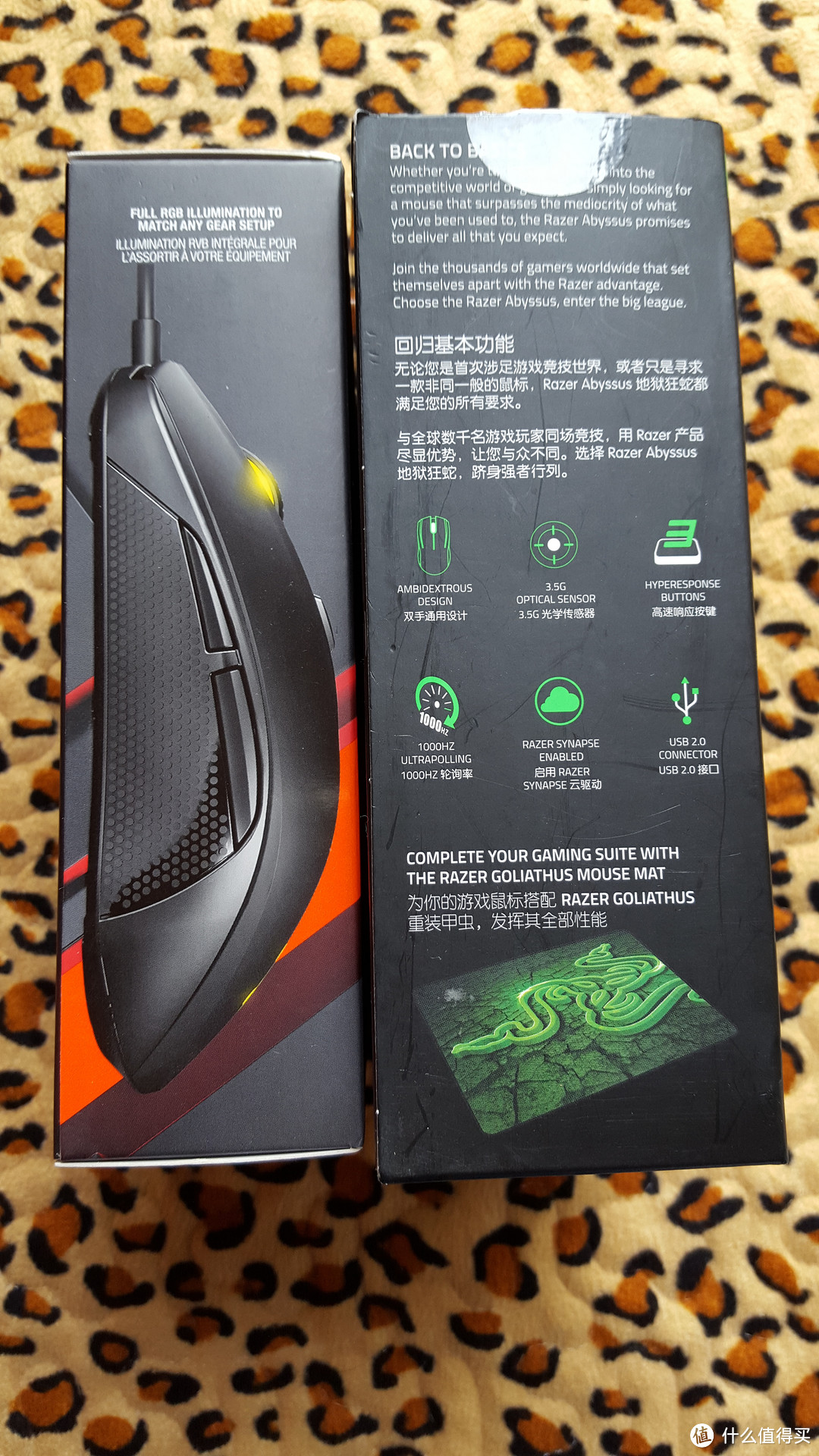 低端鼠标也能炫出彩，源自另类“灯厂”的不一样体验——SteelSeries  RIVAL 100 光学游戏鼠标众测报告