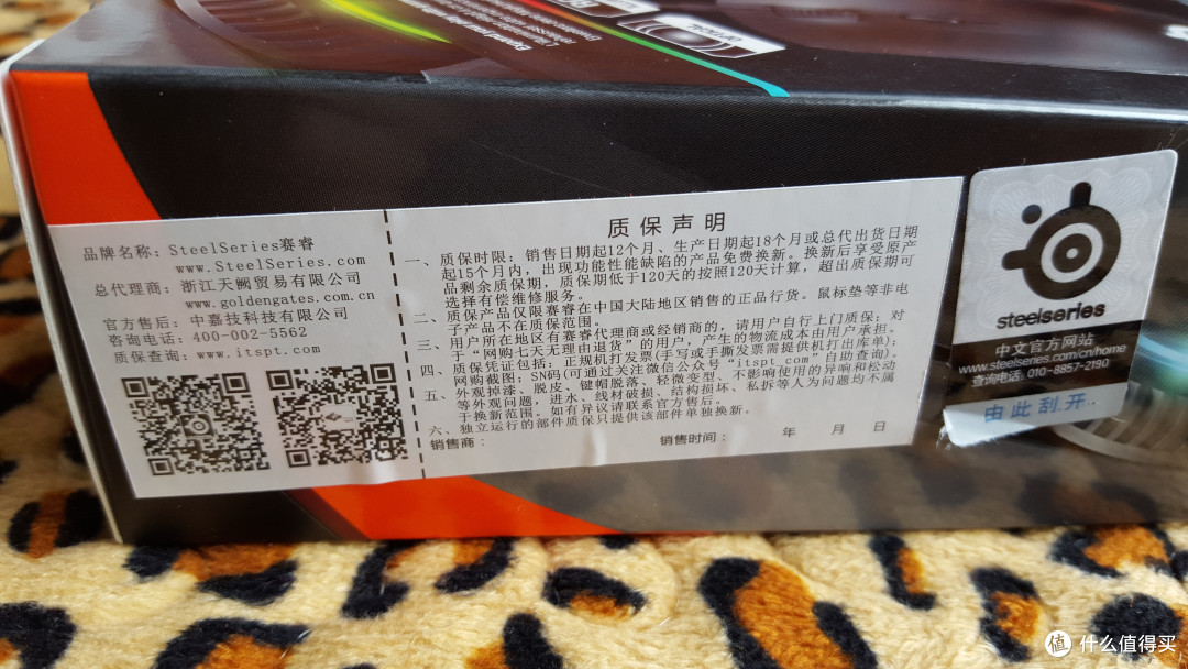 低端鼠标也能炫出彩，源自另类“灯厂”的不一样体验——SteelSeries  RIVAL 100 光学游戏鼠标众测报告