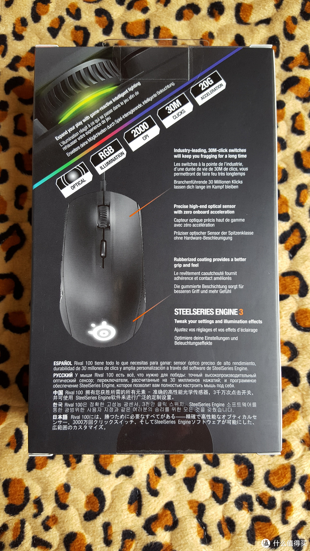 低端鼠标也能炫出彩，源自另类“灯厂”的不一样体验——SteelSeries  RIVAL 100 光学游戏鼠标众测报告