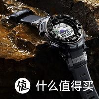 终于，妈妈不用再担心我的表带：CASIO 卡西欧 PRW-2500-1CR 登山系列 男款电波表