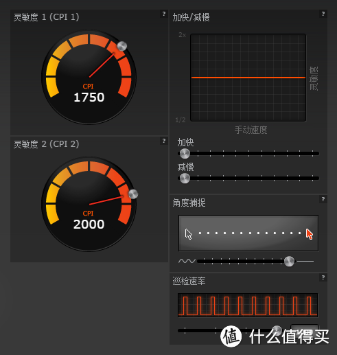 低端鼠标也能炫出彩，源自另类“灯厂”的不一样体验——SteelSeries  RIVAL 100 光学游戏鼠标众测报告