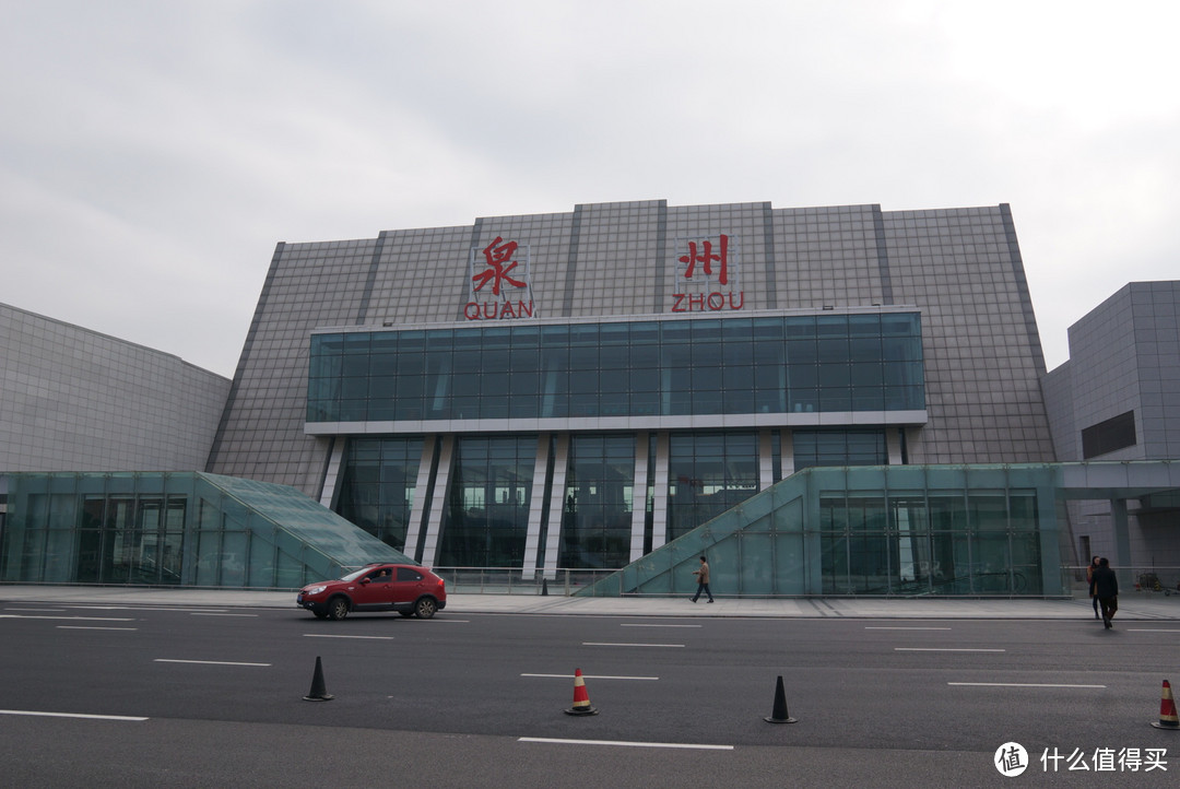 泉州机场，和北京机场真的没的比，小的可怜。