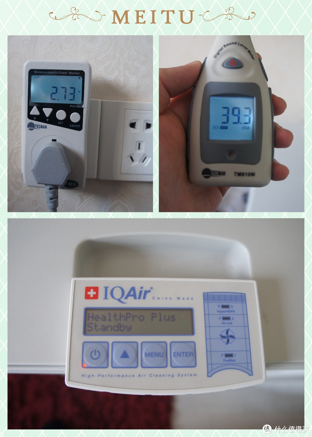 只为打造极净的环境 IQair HealthPRO plus