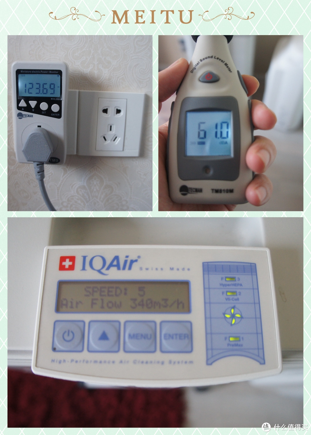 只为打造极净的环境 IQair HealthPRO plus