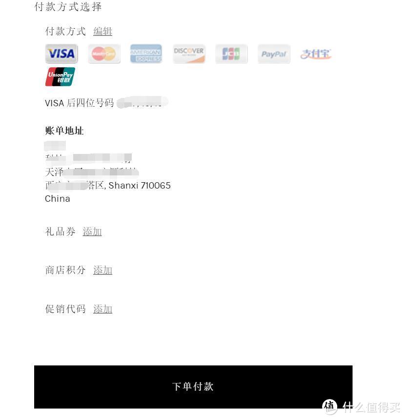 网购时尚设计师款的方便之选——REVOLVE Clothing