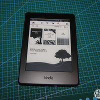 送给女友的生日礼物：Amazon 亚马逊 Kindle PaperWhite 3 电子阅读器